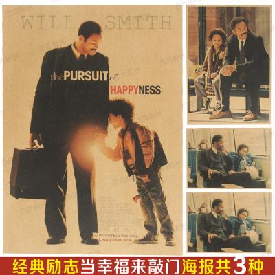 智利驾驶证怎么买假的